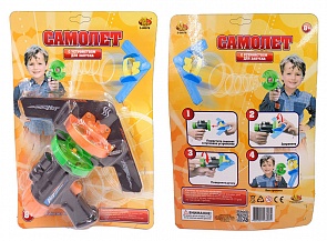 Самолет с устройством для запуска (ABtoys, S-00078/WG-A2914)